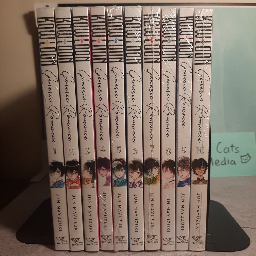📚Kowloon: Generic Romance Vol. 1-10 Official English Manga Bundle Yen Press